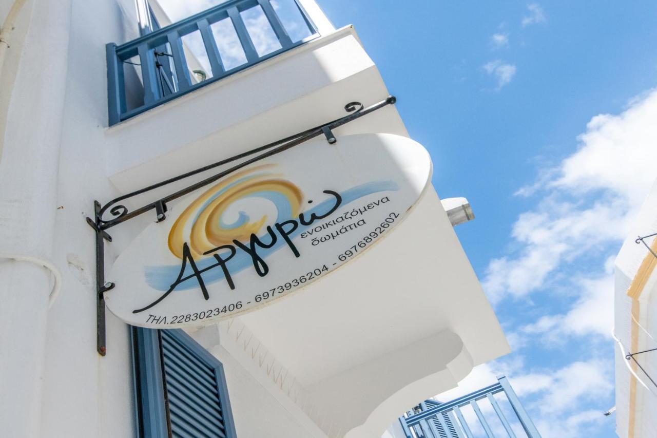Hotel Argiro Wyspa Wyspa Tinos Zewnętrze zdjęcie